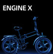 ENGWE ENGINE X E-BIKE