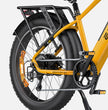 ENGWE E26 E-BIKE