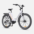 ENGWE P275 ST E-BIKE