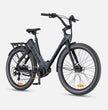 ENGWE P275 ST E-BIKE