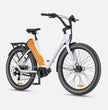 ENGWE P275 ST E-BIKE