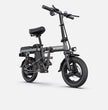 ENGWE T14 E-BIKE