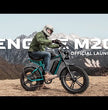 ENGWE M20 E-BIKE